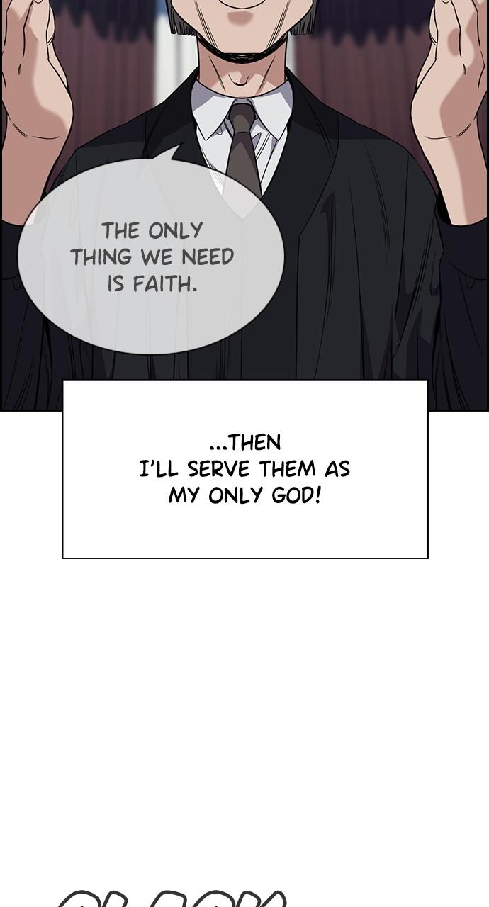 Get Schooled Episode 103 93