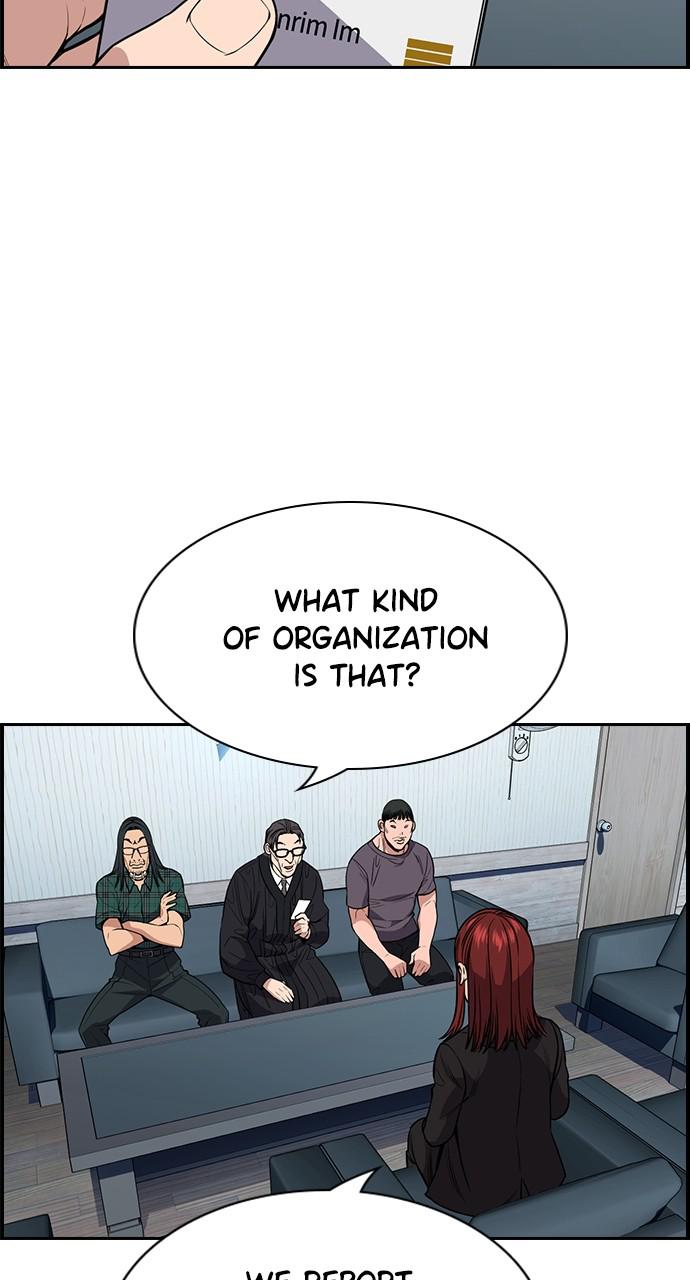 Get Schooled Episode 104 24
