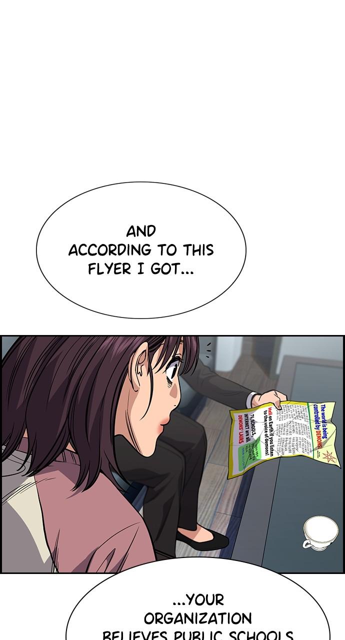 Get Schooled Episode 104 28