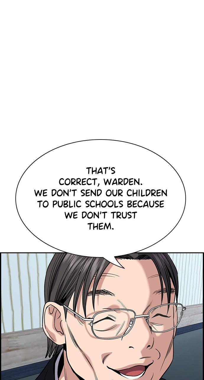 Get Schooled Episode 104 33