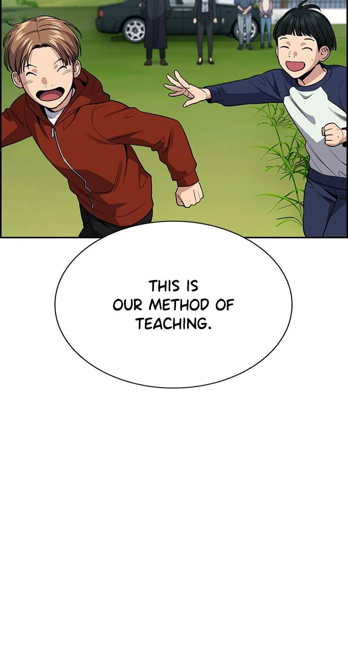 Get Schooled Episode 104 50
