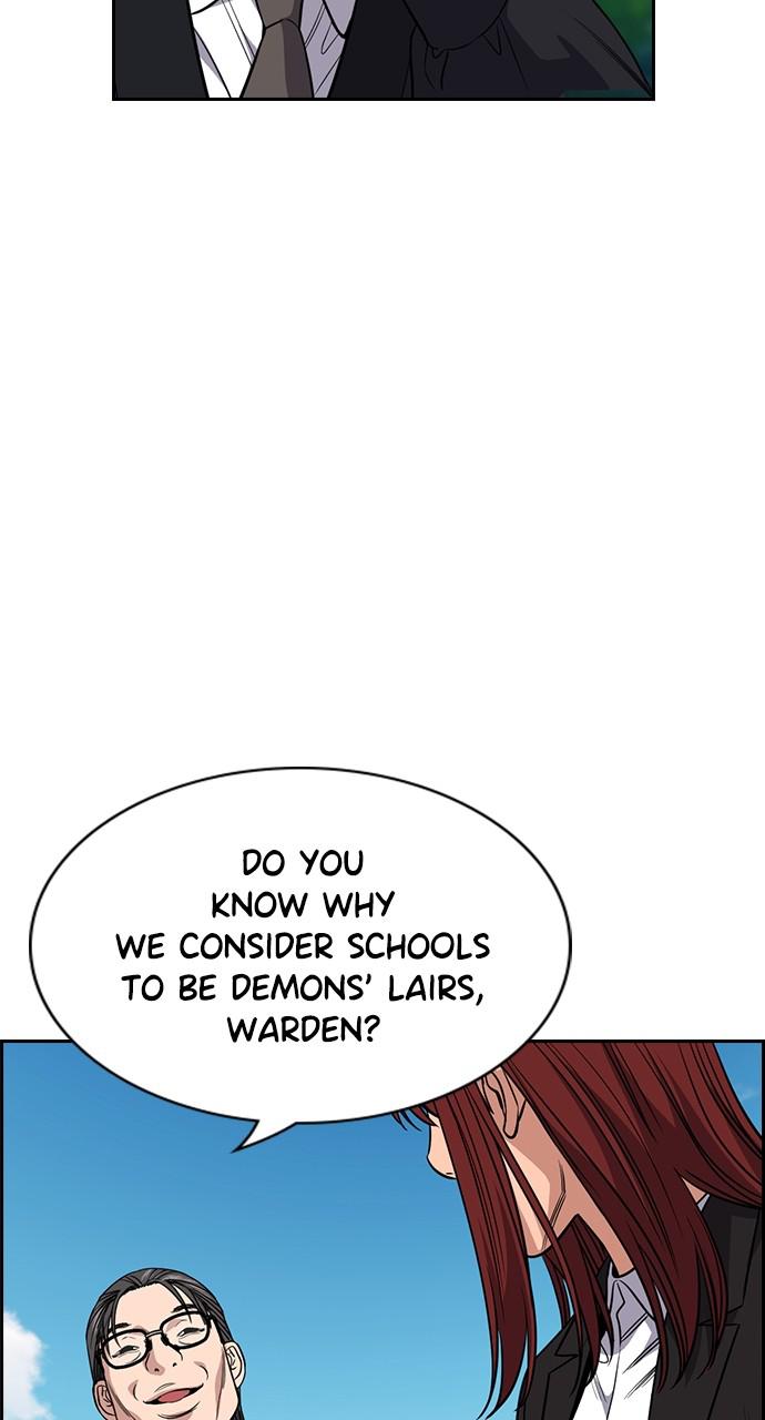 Get Schooled Episode 104 53