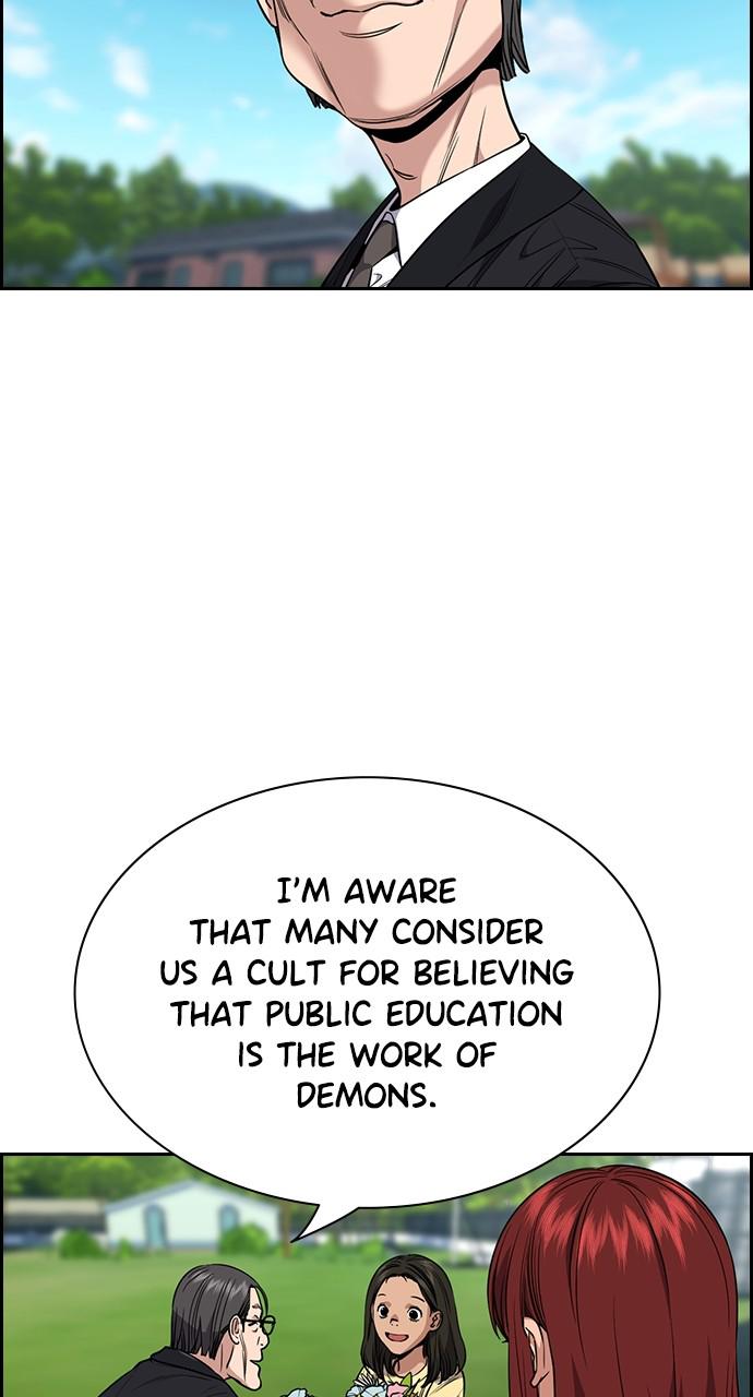 Get Schooled Episode 104 70