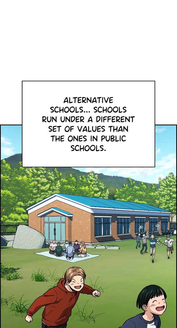 Get Schooled Episode 104 73