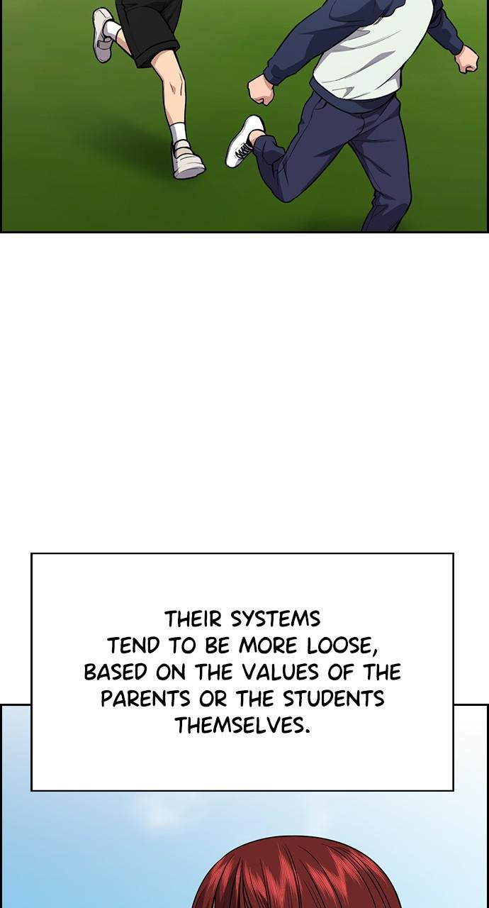 Get Schooled Episode 104 74