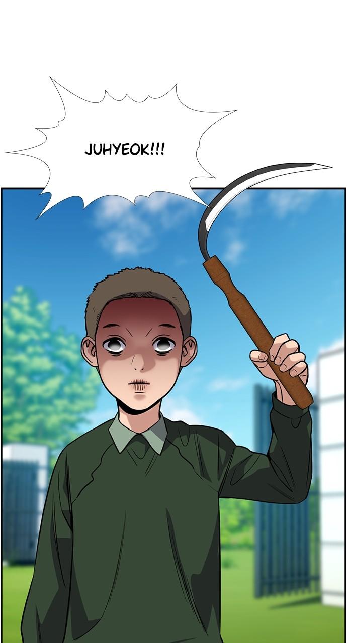 Get Schooled Episode 106 62
