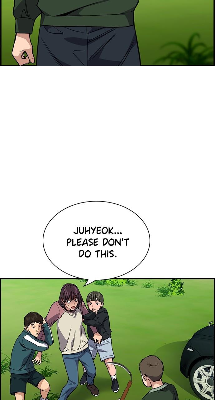 Get Schooled Episode 106 63