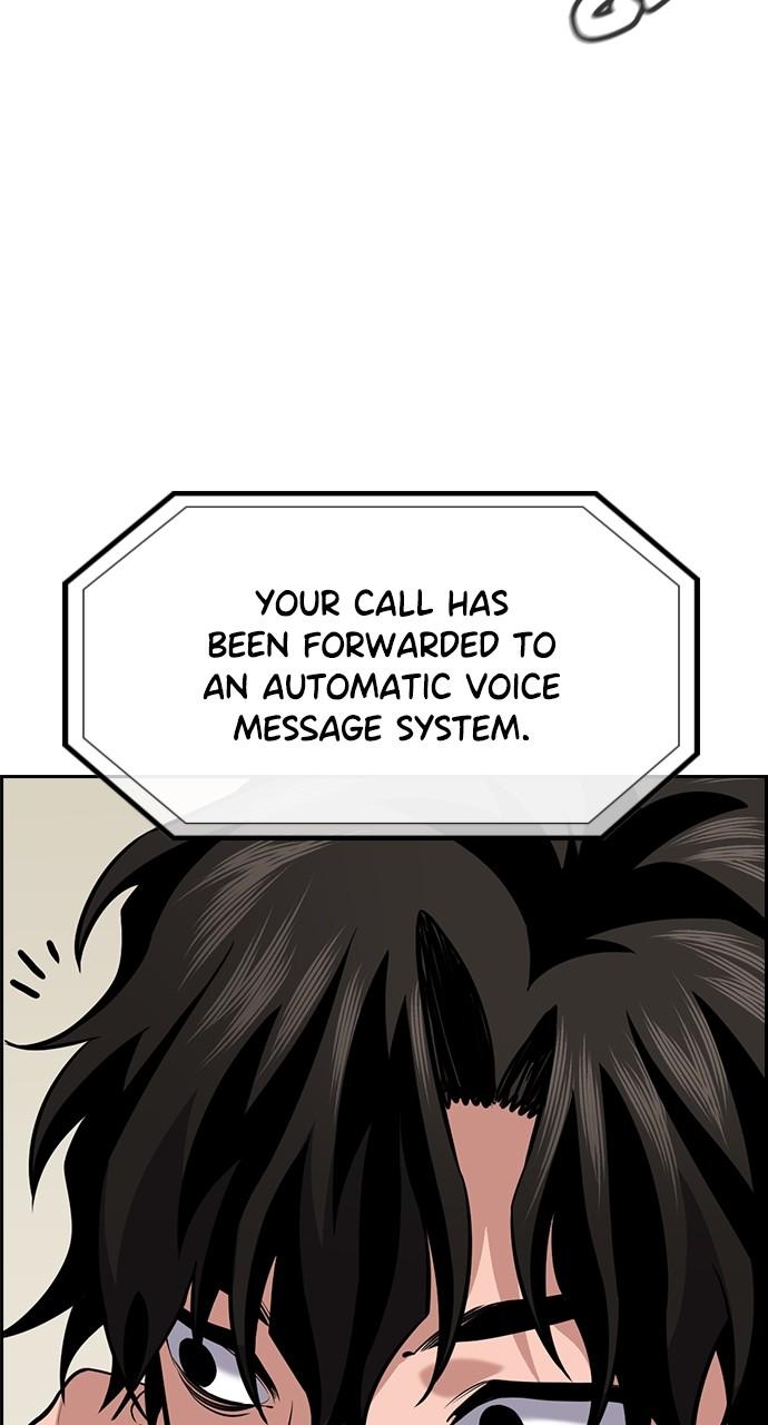 Get Schooled Episode 106 88