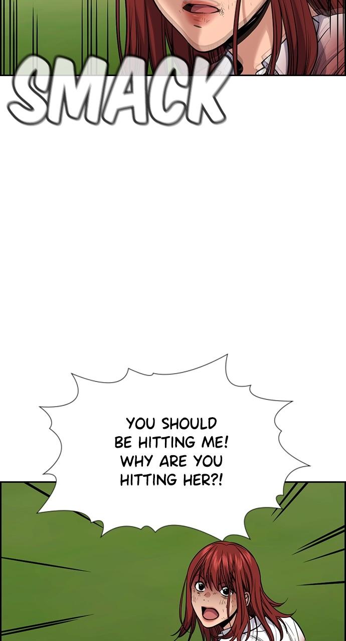 Get Schooled Episode 107 51