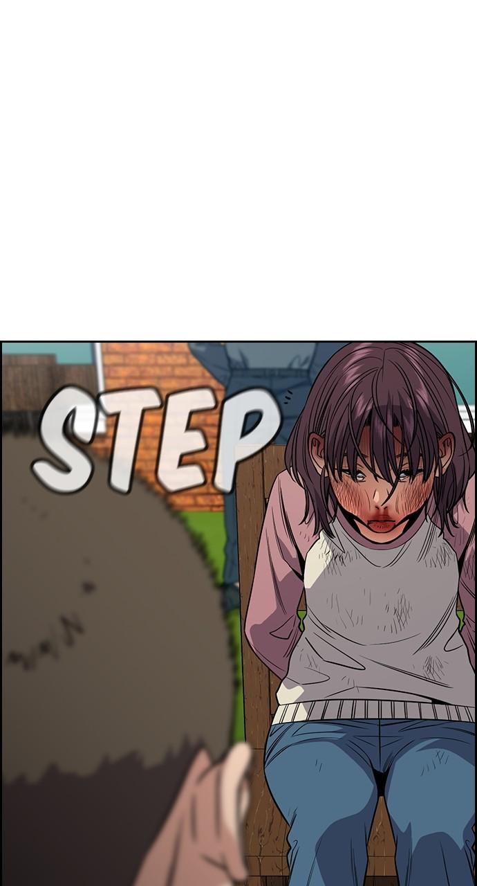 Get Schooled Episode 107 65