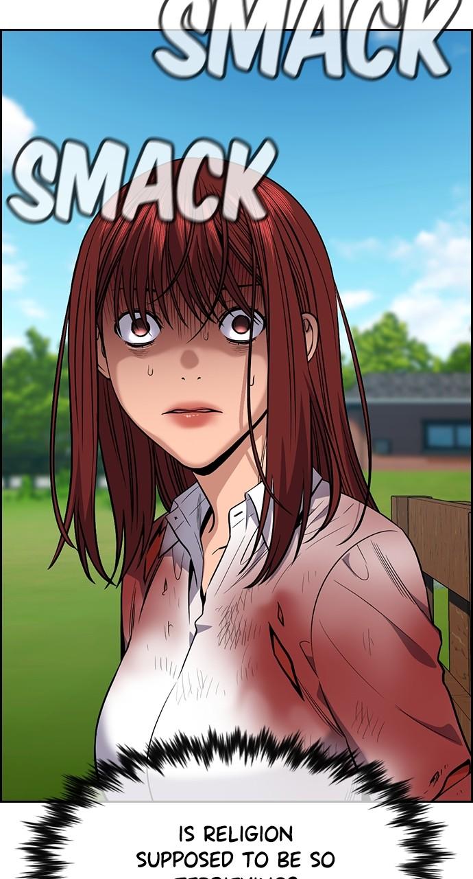 Get Schooled Episode 107 68