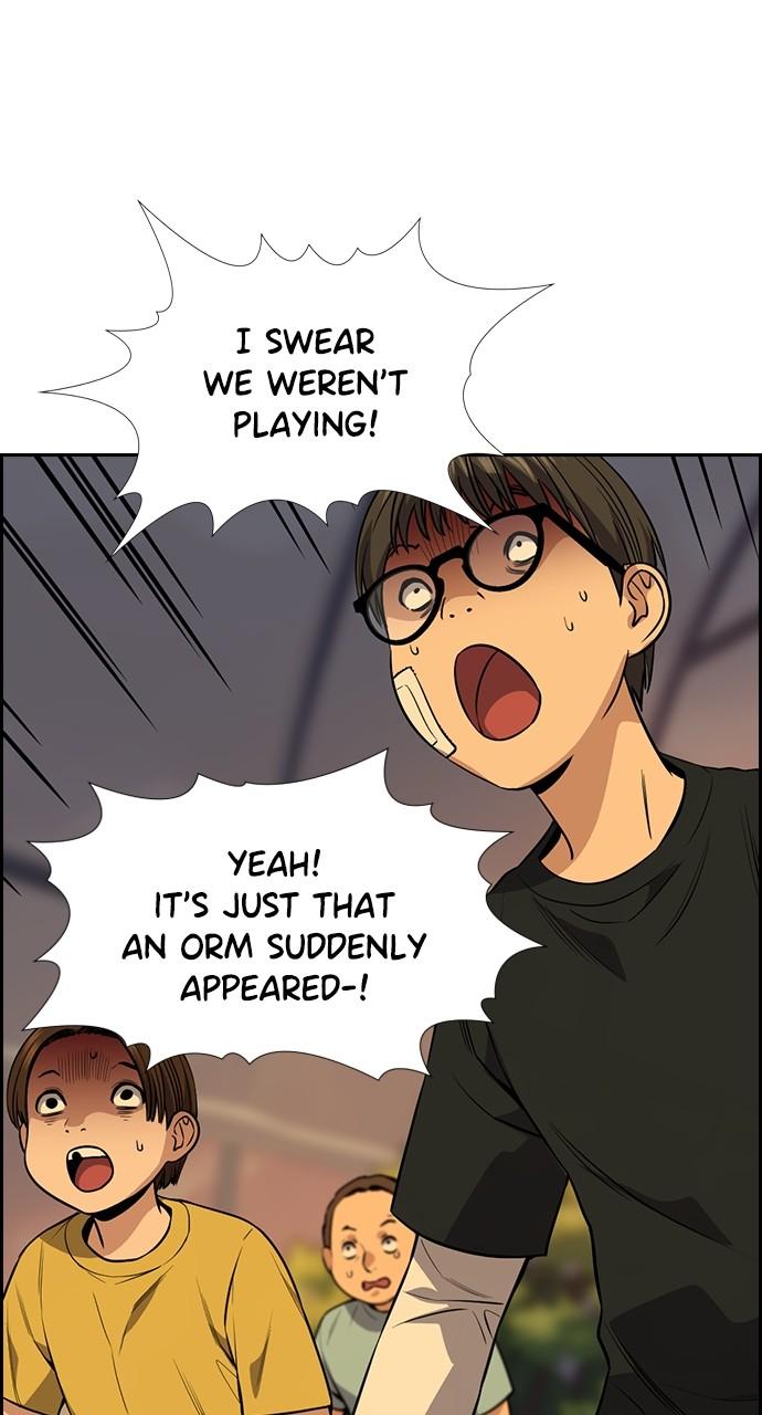 Get Schooled Episode 108 59