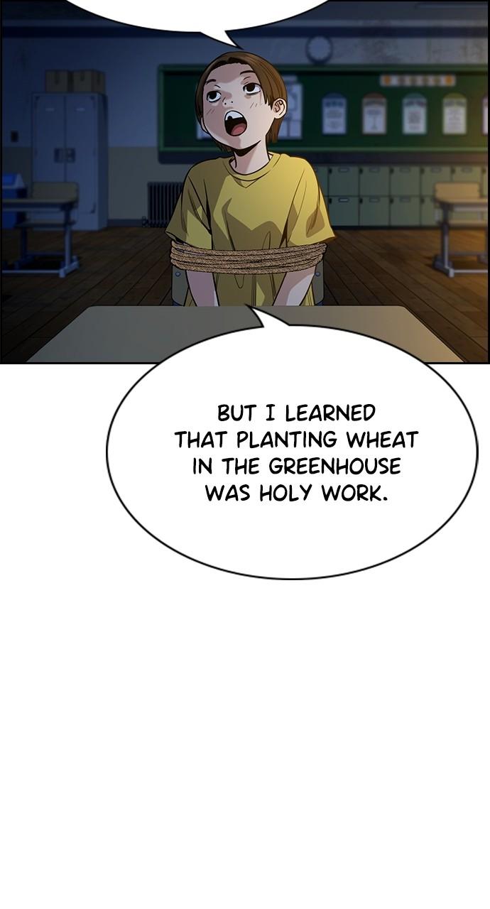 Get Schooled Episode 109 20