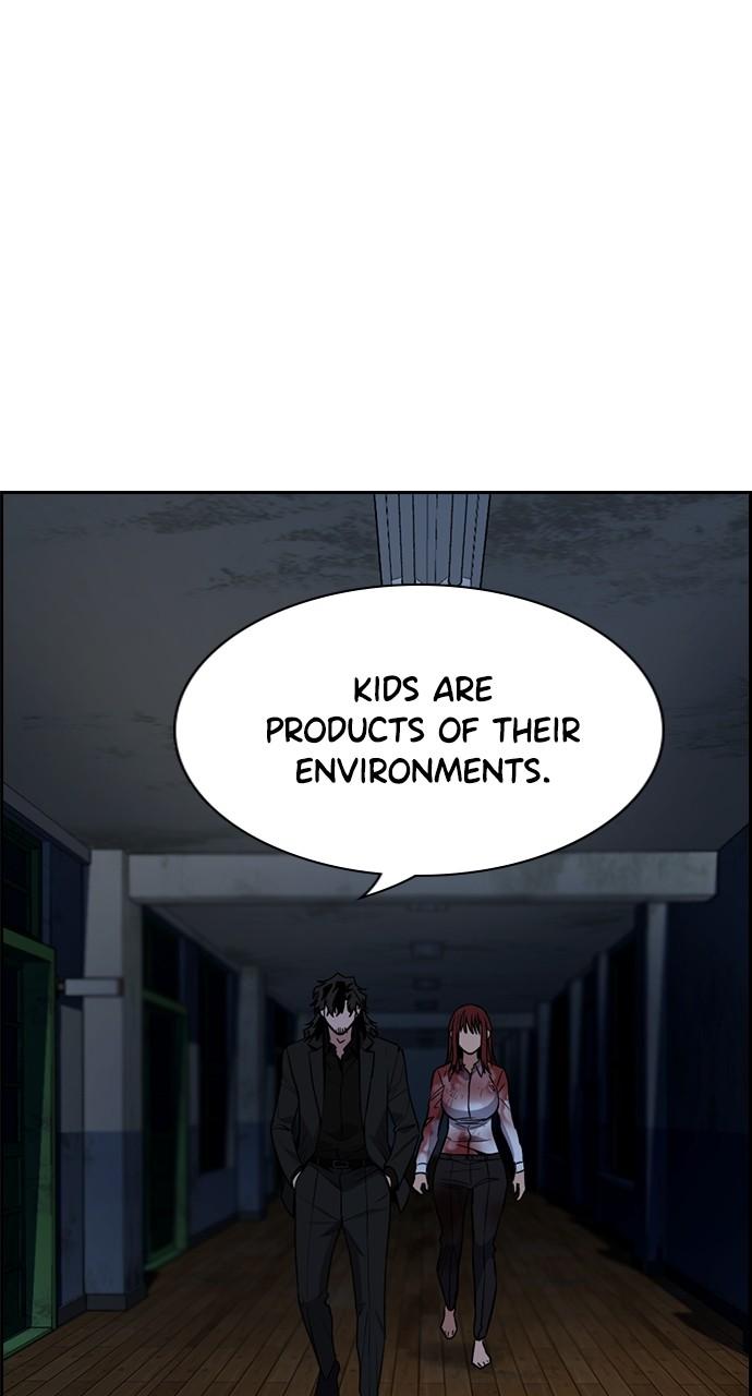 Get Schooled Episode 109 31