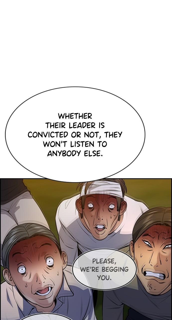 Get Schooled Episode 109 43