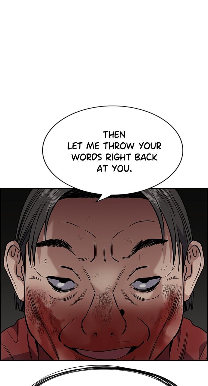 Get Schooled Episode 109 60