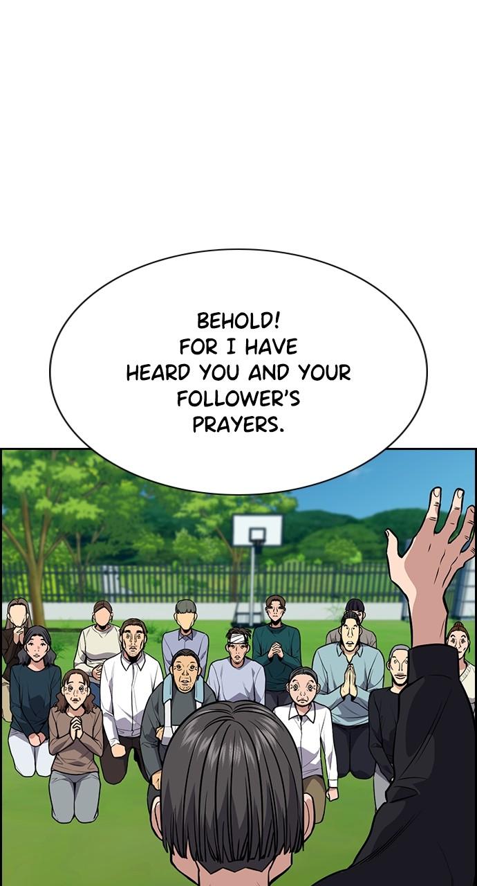 Get Schooled Episode 109 88