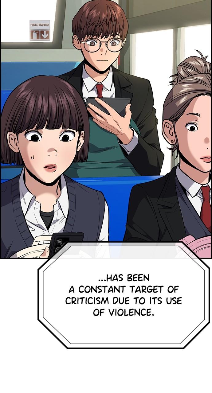 Get Schooled Episode 111 6