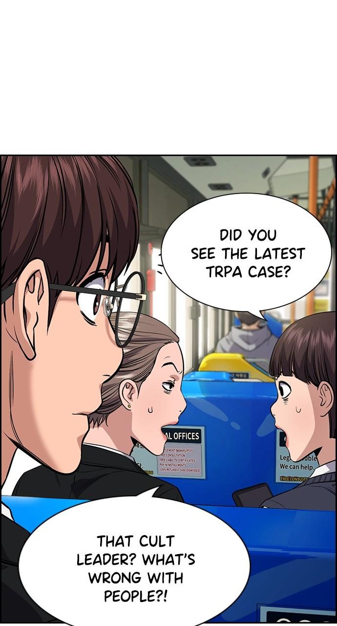 Get Schooled Episode 111 7