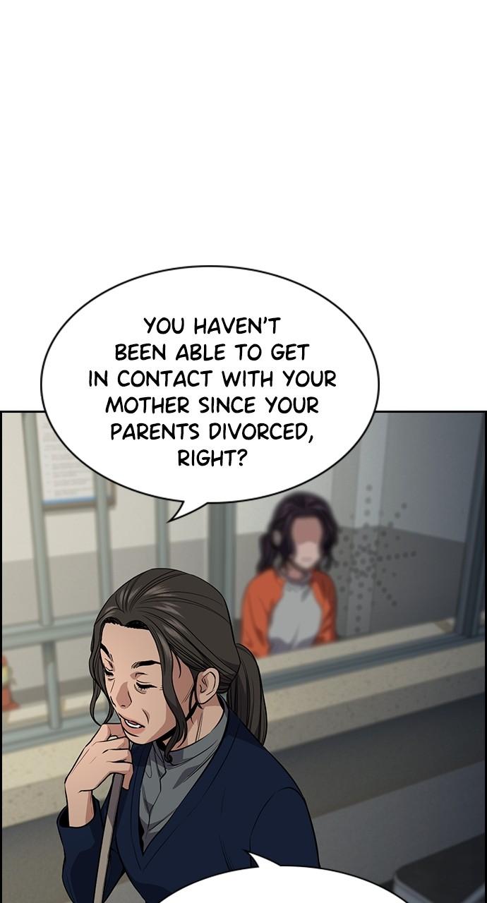 Get Schooled Episode 111 48