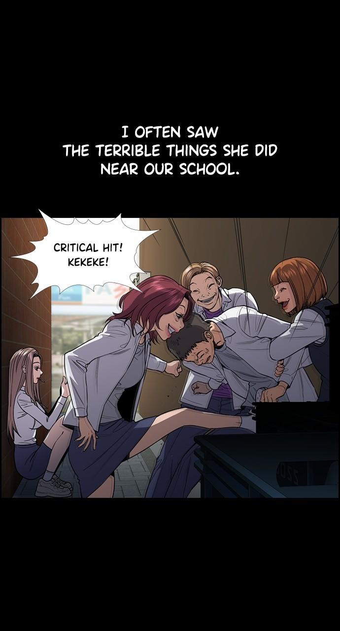 Get Schooled Episode 112 42