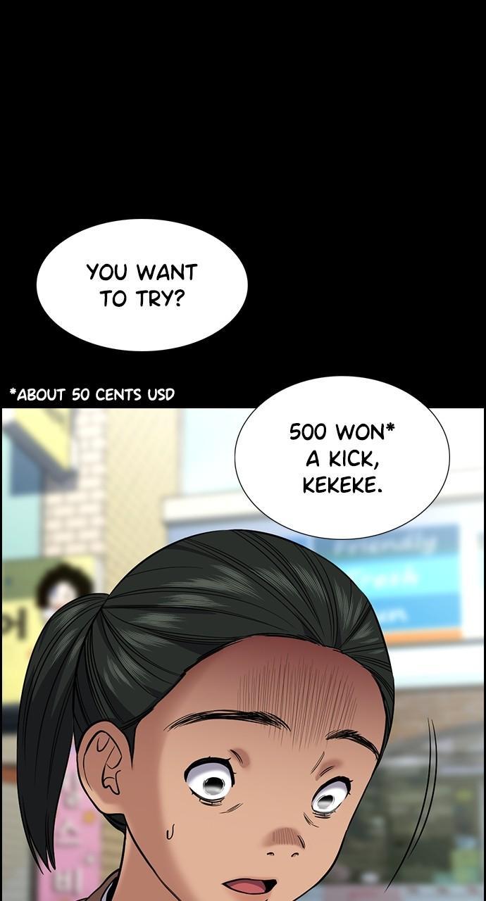 Get Schooled Episode 112 45