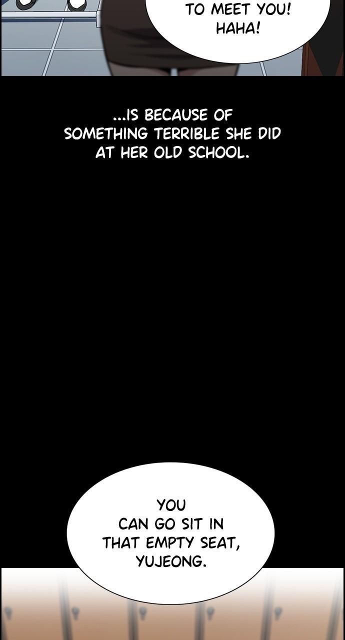 Get Schooled Episode 112 48