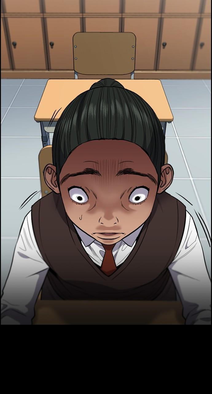 Get Schooled Episode 112 49