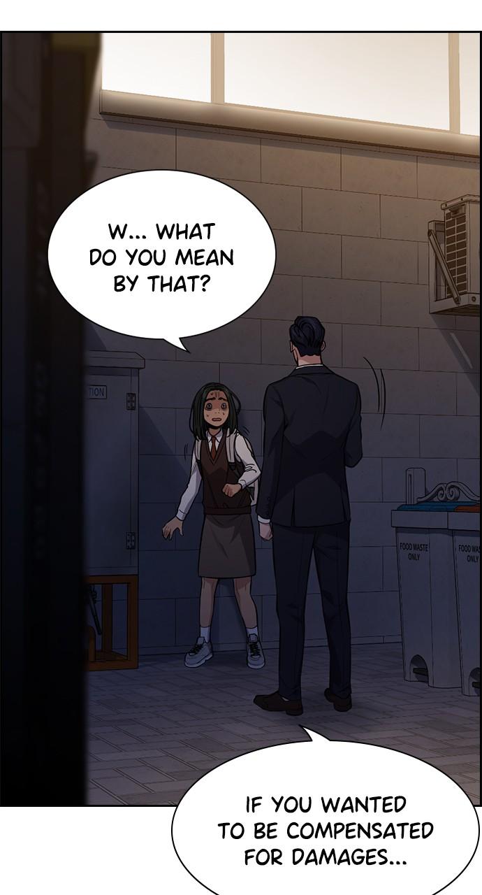 Get Schooled Episode 113 10