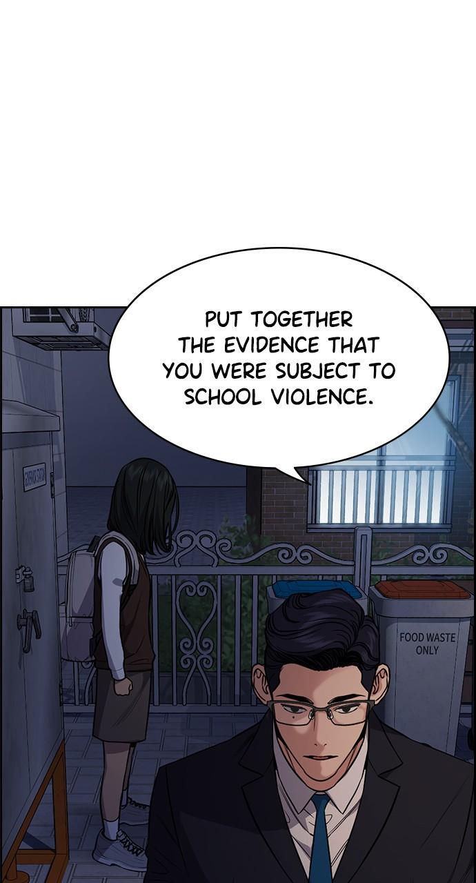 Get Schooled Episode 113 20