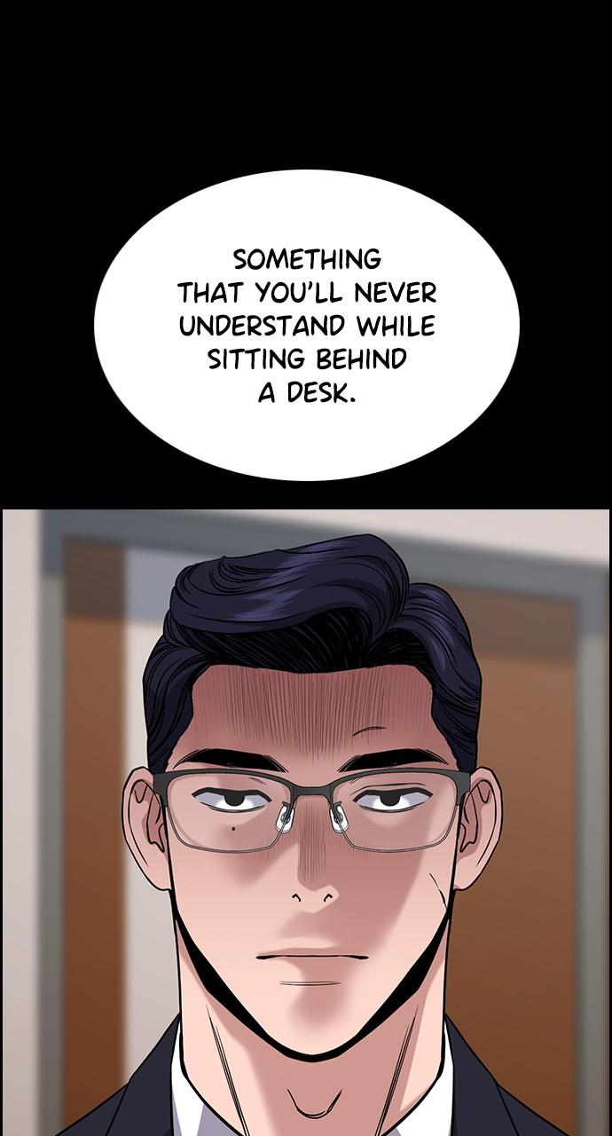 Get Schooled Episode 113 73