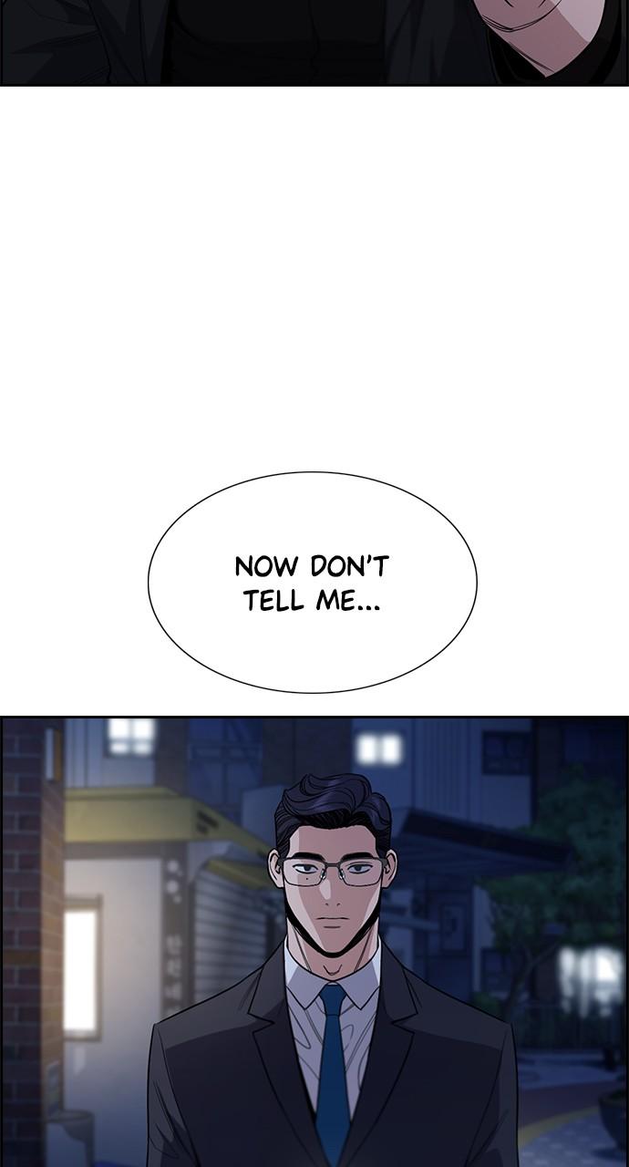 Get Schooled Episode 113 88