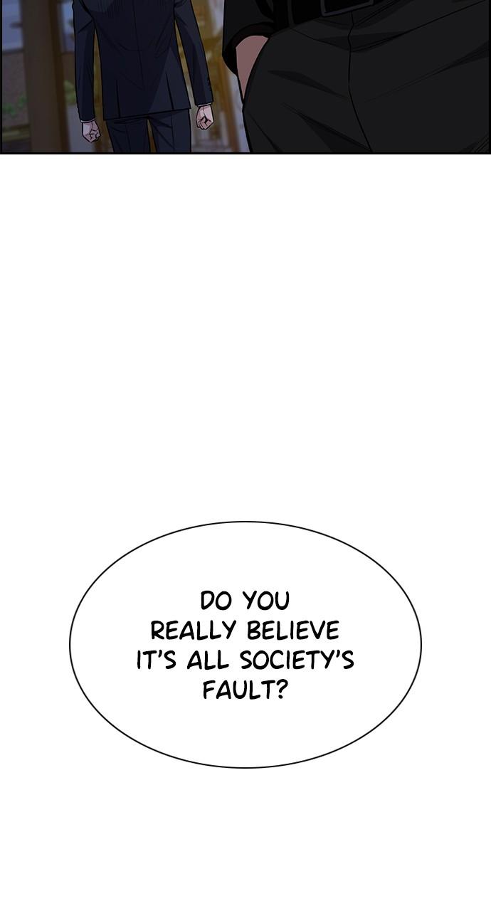 Get Schooled Episode 113 93