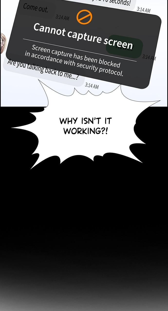 Get Schooled Episode 114 34