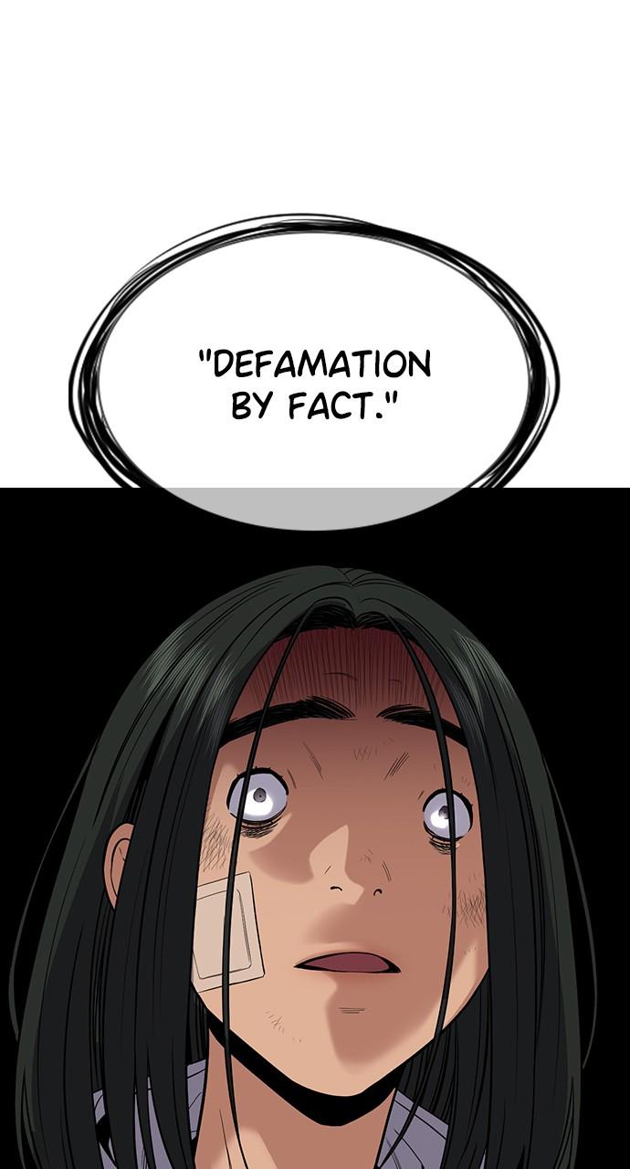 Get Schooled Episode 114 44