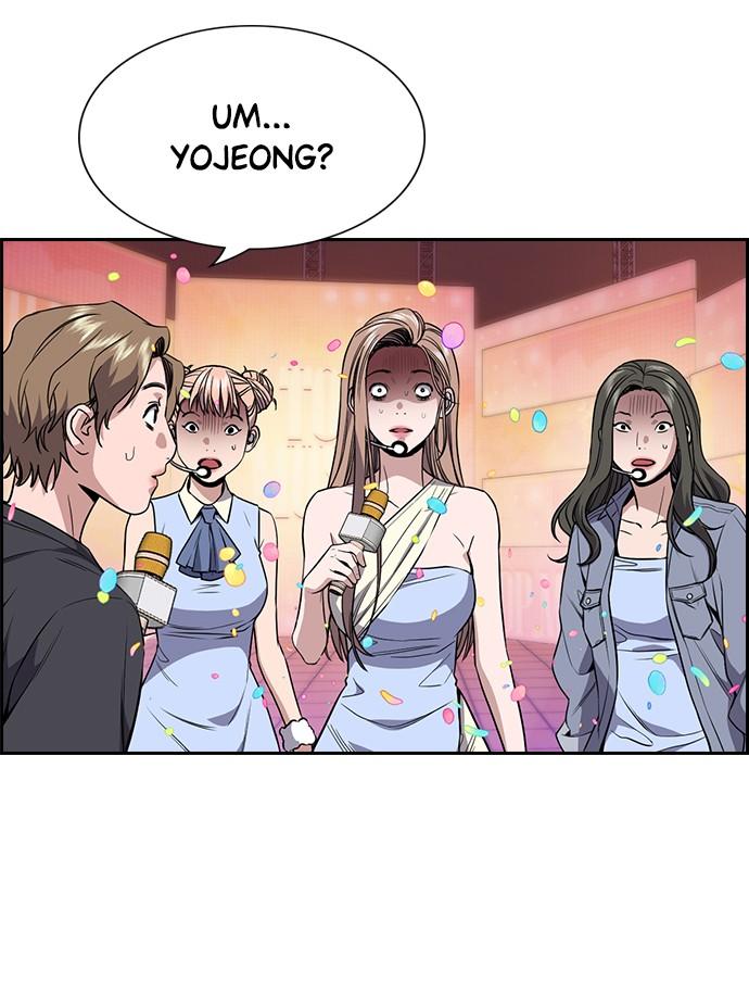 Get Schooled Episode 114 101