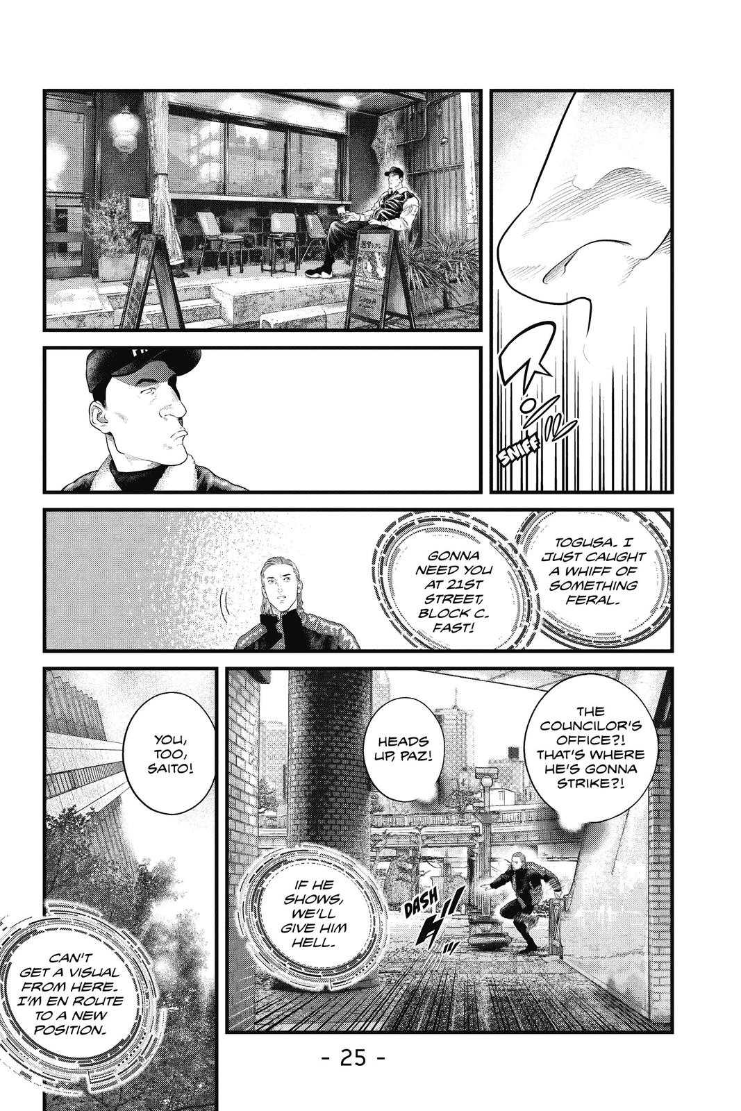 Page 26