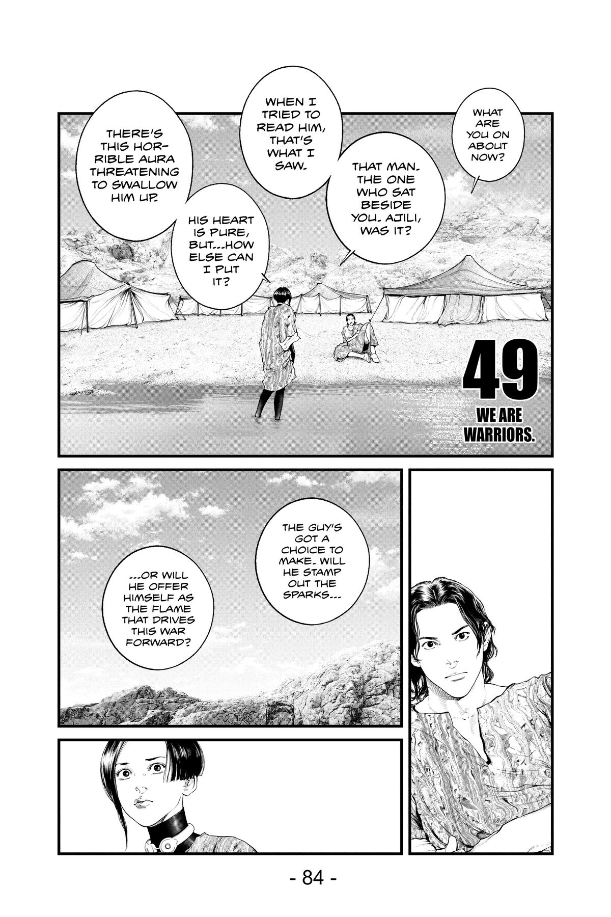 Ghost in the Shell - The Human Algorithm Chapter 49 2