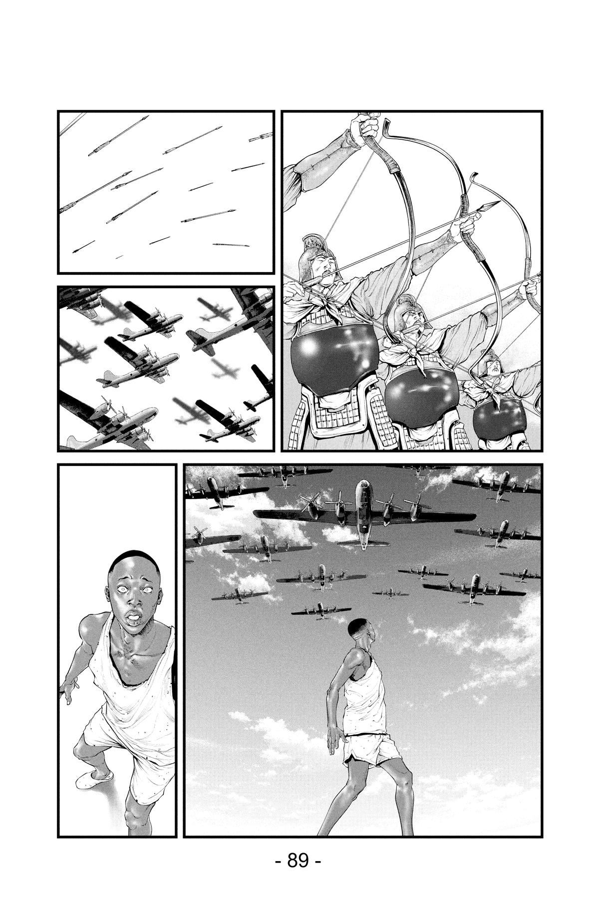 Ghost in the Shell - The Human Algorithm Chapter 49 7