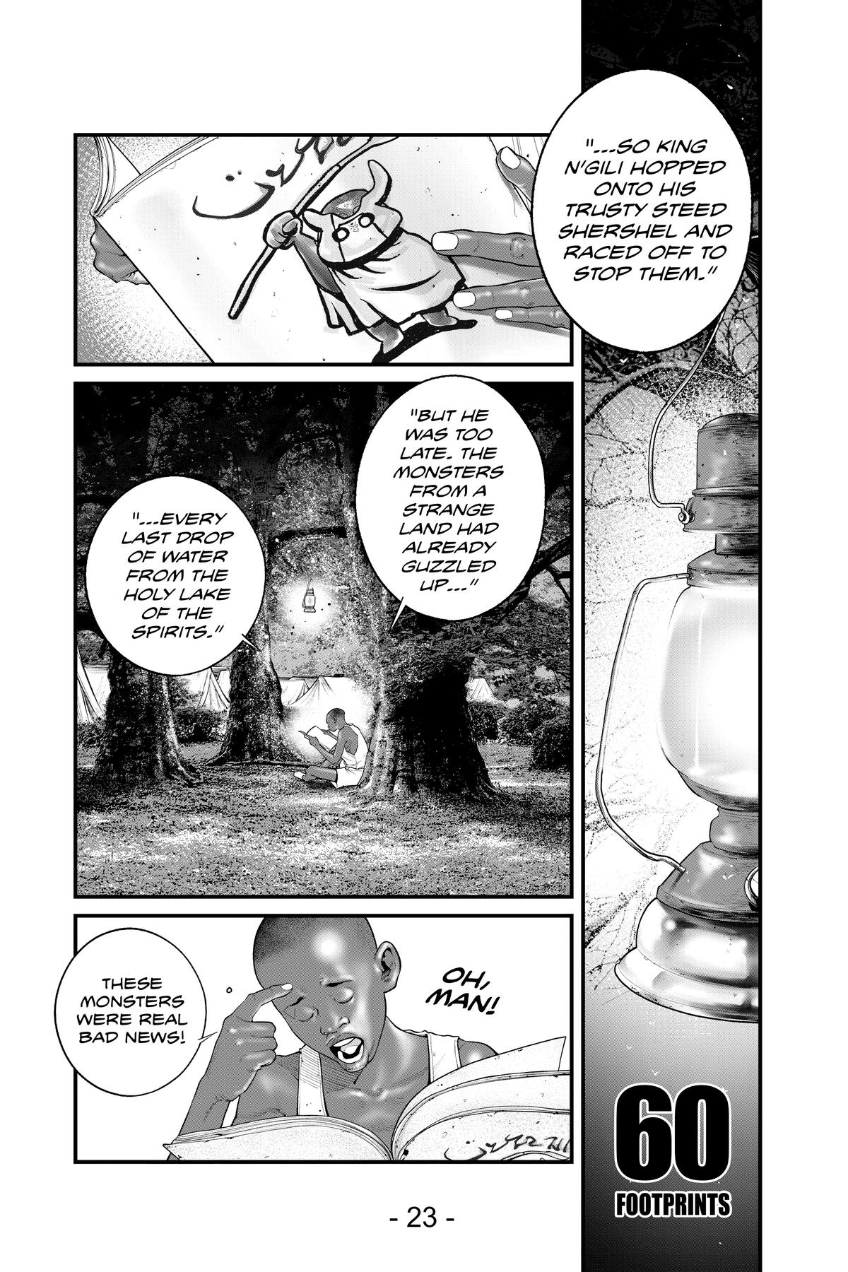 Ghost in the Shell - The Human Algorithm Chapter 60 1