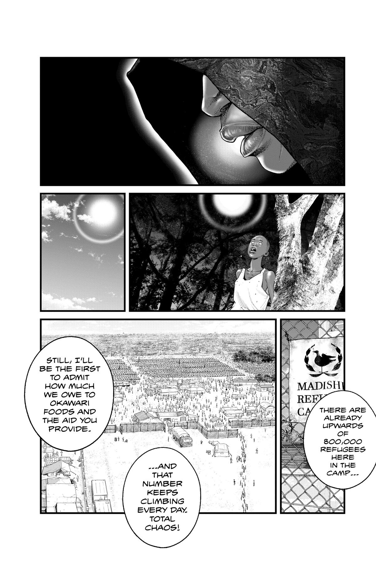 Ghost in the Shell - The Human Algorithm Chapter 60 4