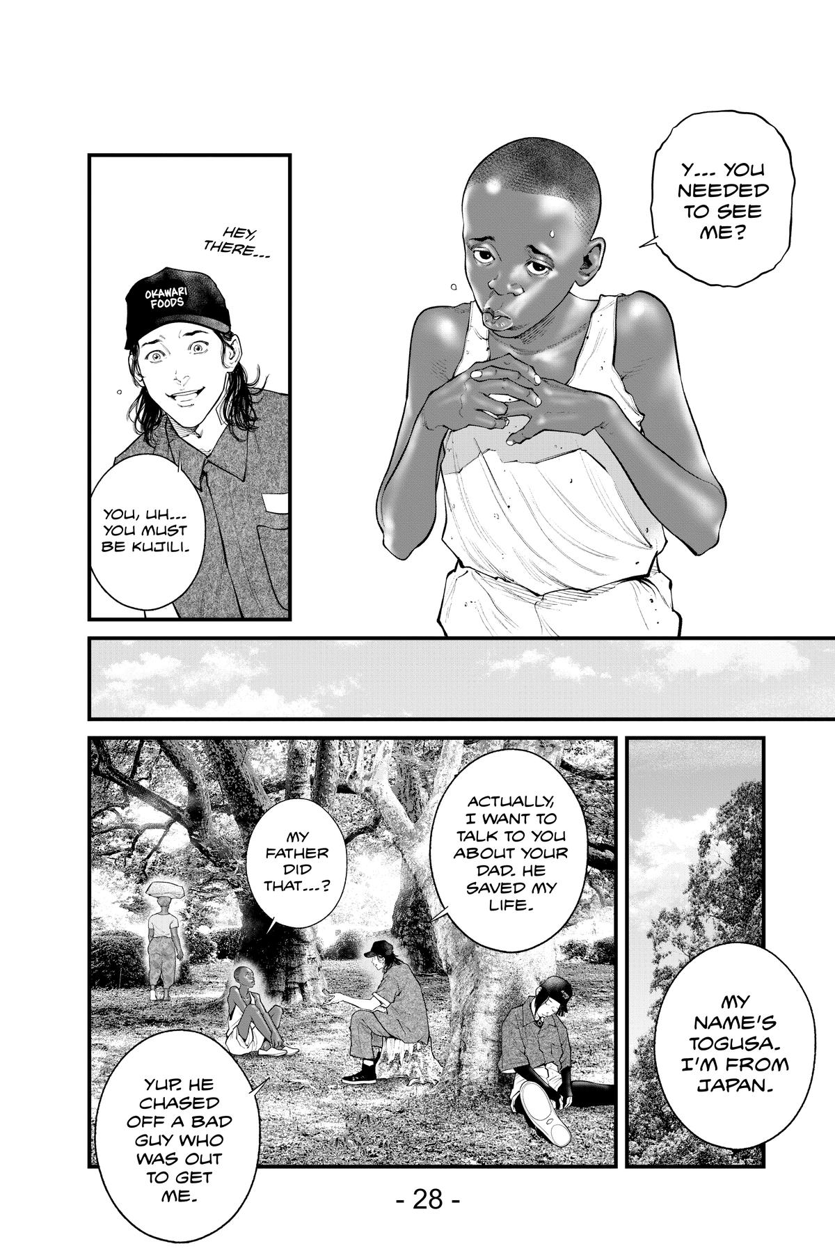Ghost in the Shell - The Human Algorithm Chapter 60 6