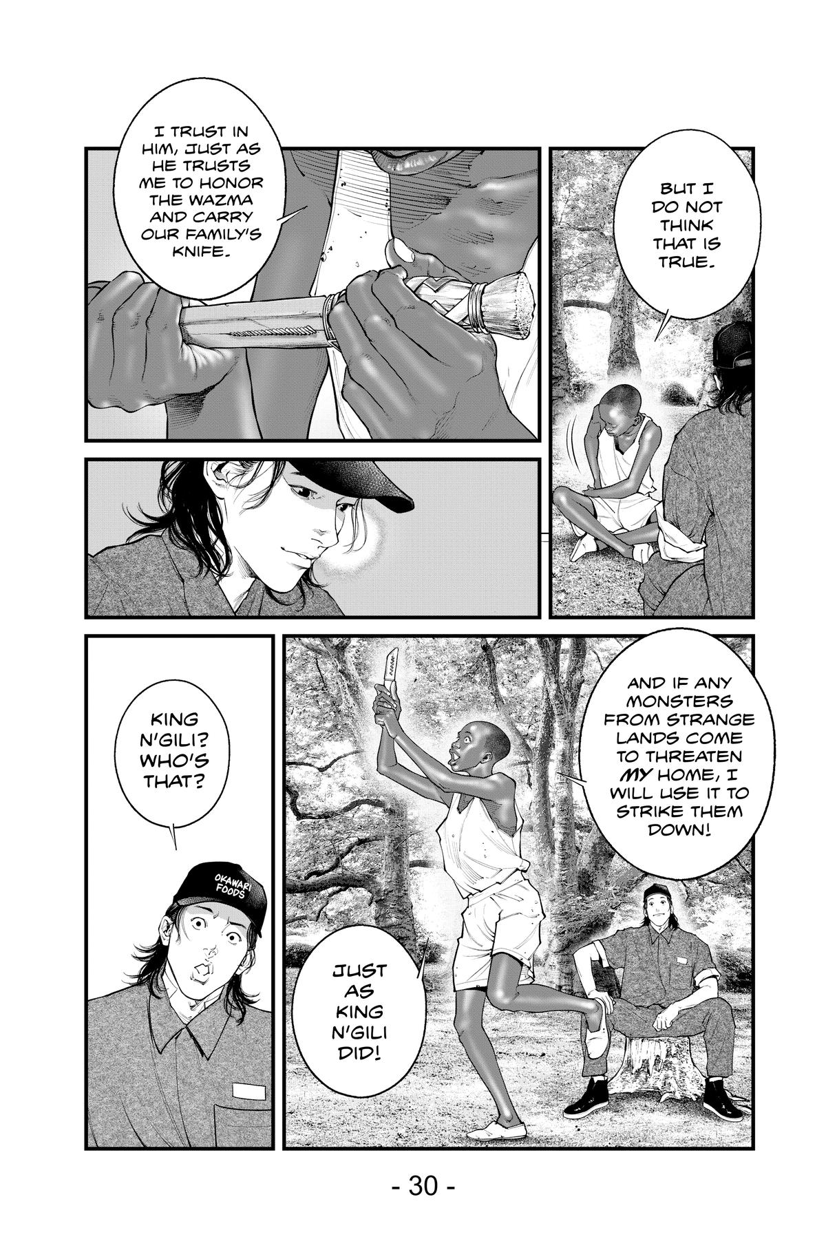 Ghost in the Shell - The Human Algorithm Chapter 60 8