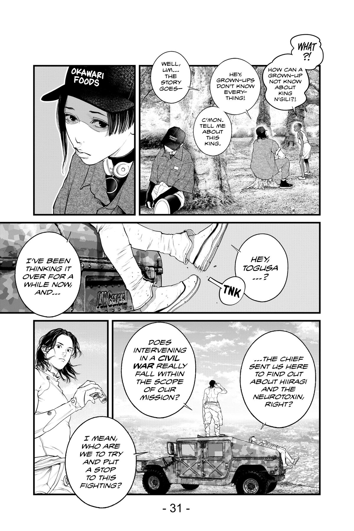 Ghost in the Shell - The Human Algorithm Chapter 60 9