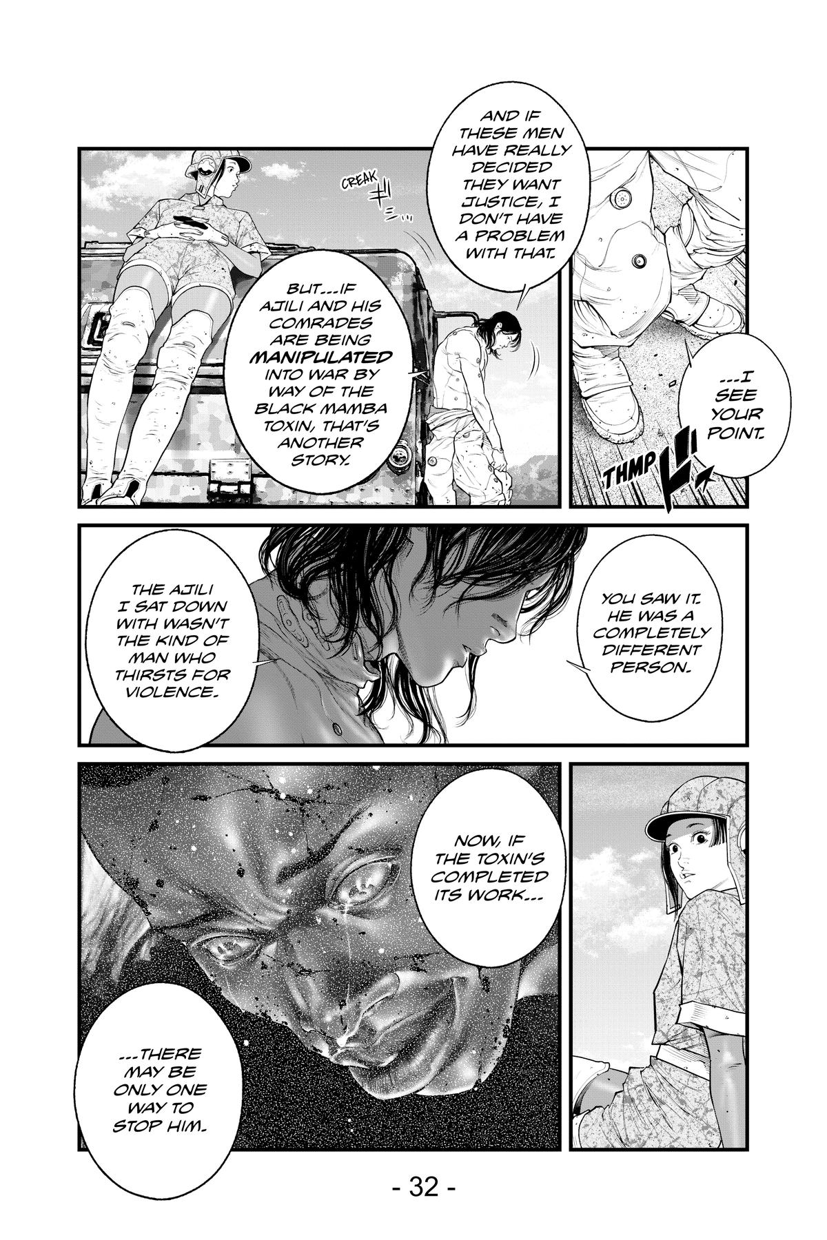 Ghost in the Shell - The Human Algorithm Chapter 60 10