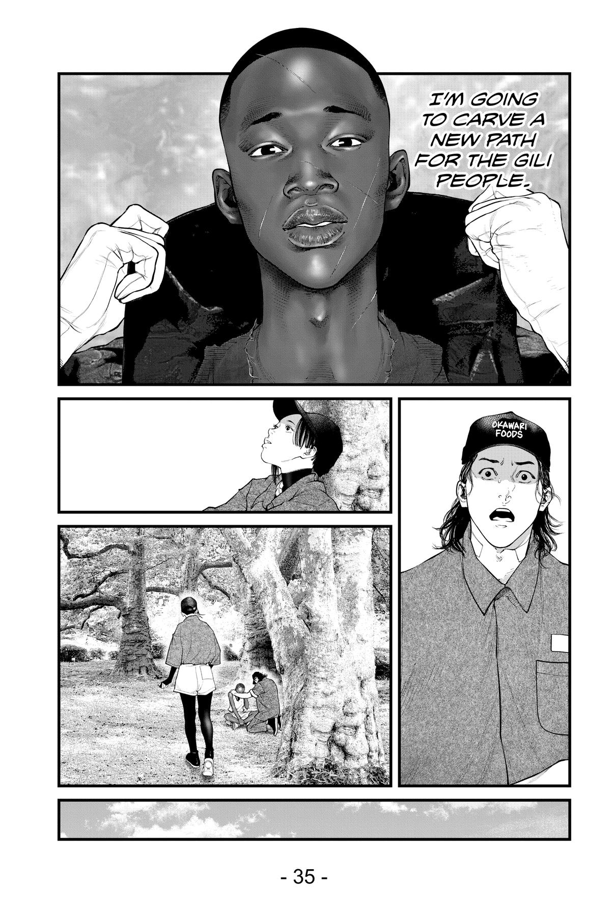 Ghost in the Shell - The Human Algorithm Chapter 60 13