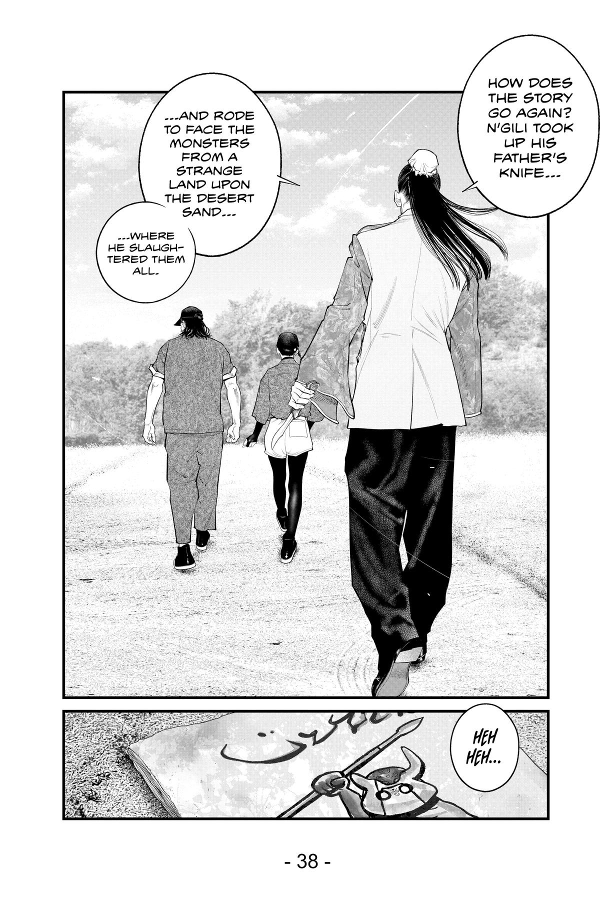 Ghost in the Shell - The Human Algorithm Chapter 60 16