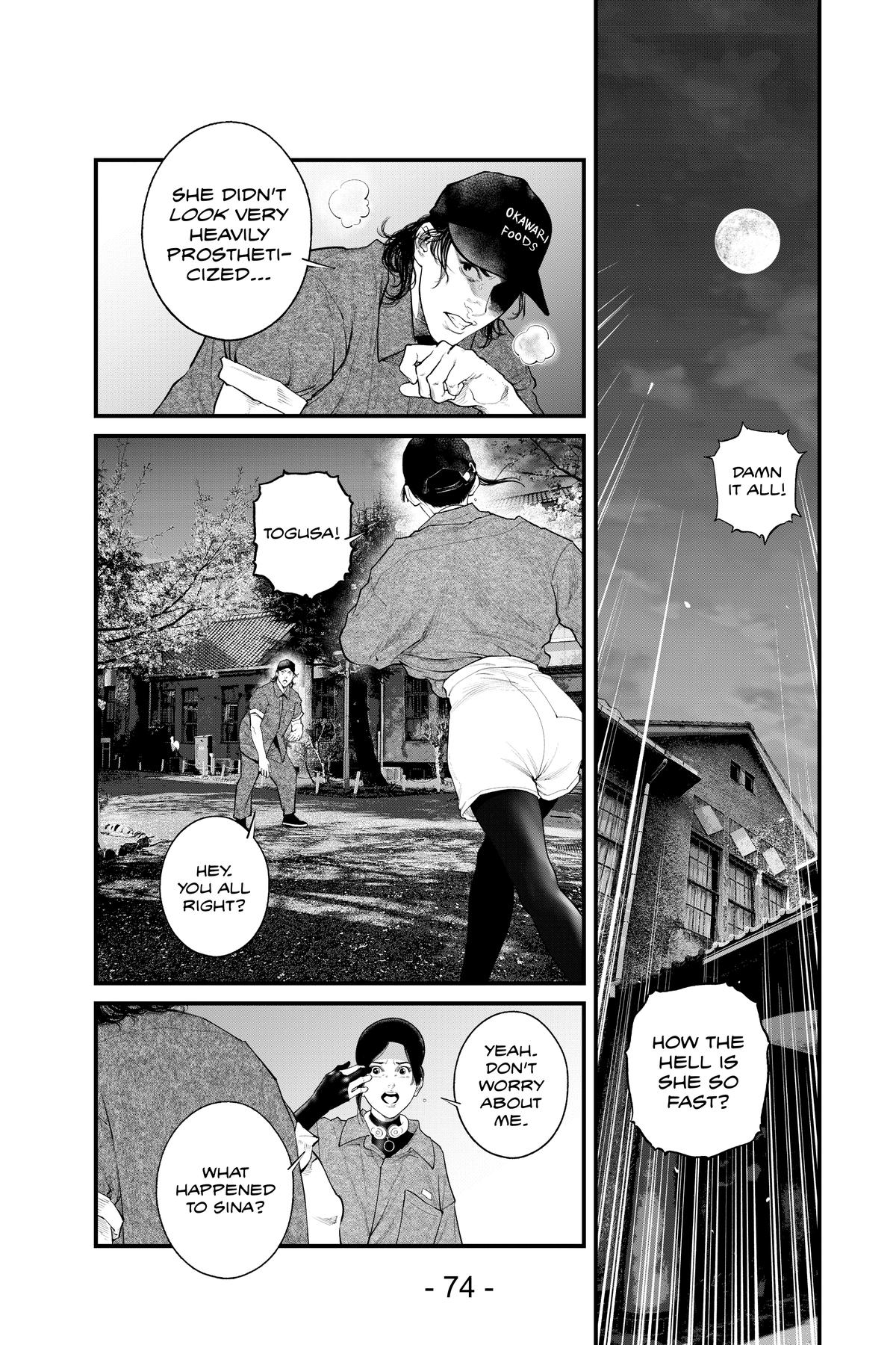 Ghost in the Shell - The Human Algorithm Chapter 63 2