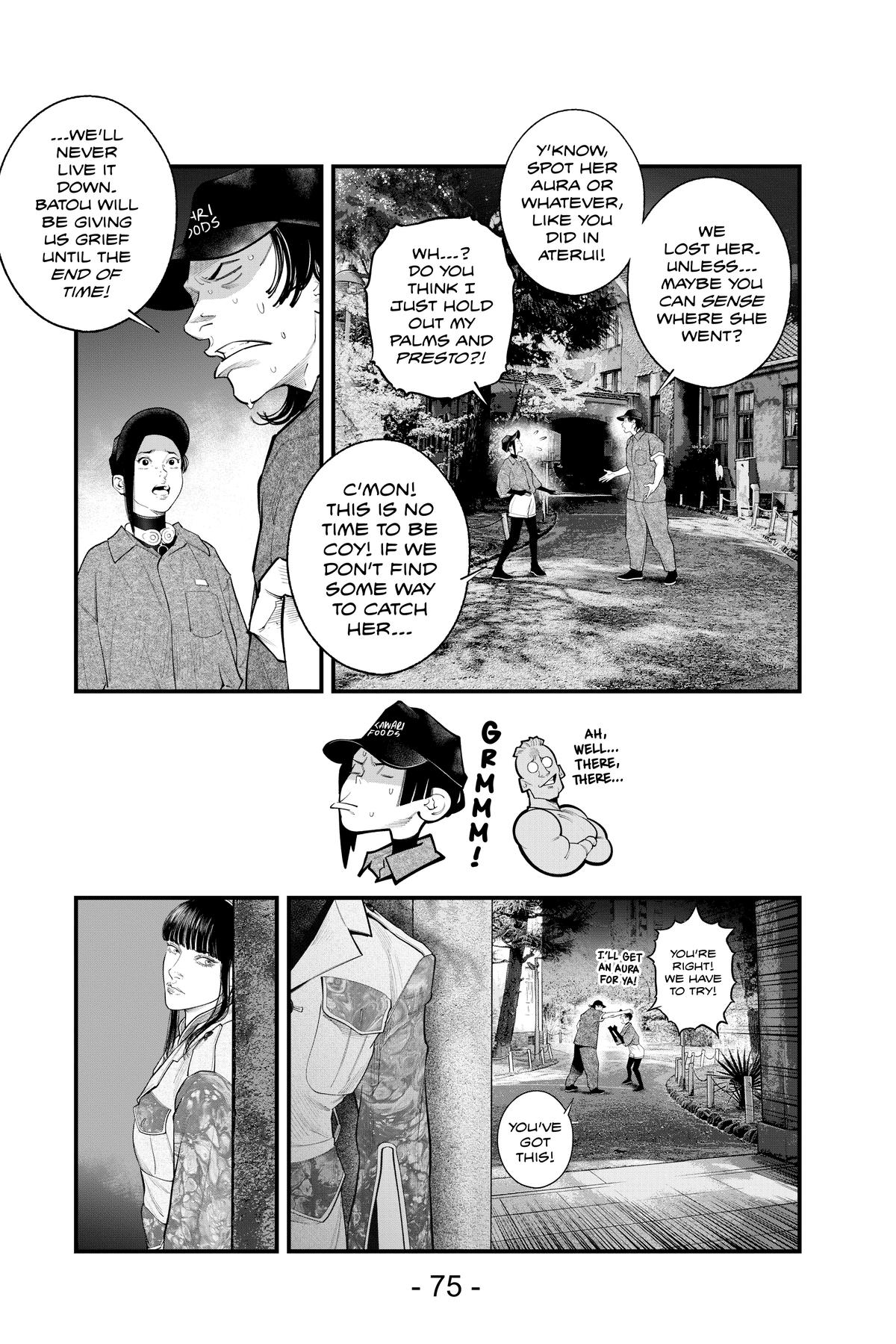 Ghost in the Shell - The Human Algorithm Chapter 63 3