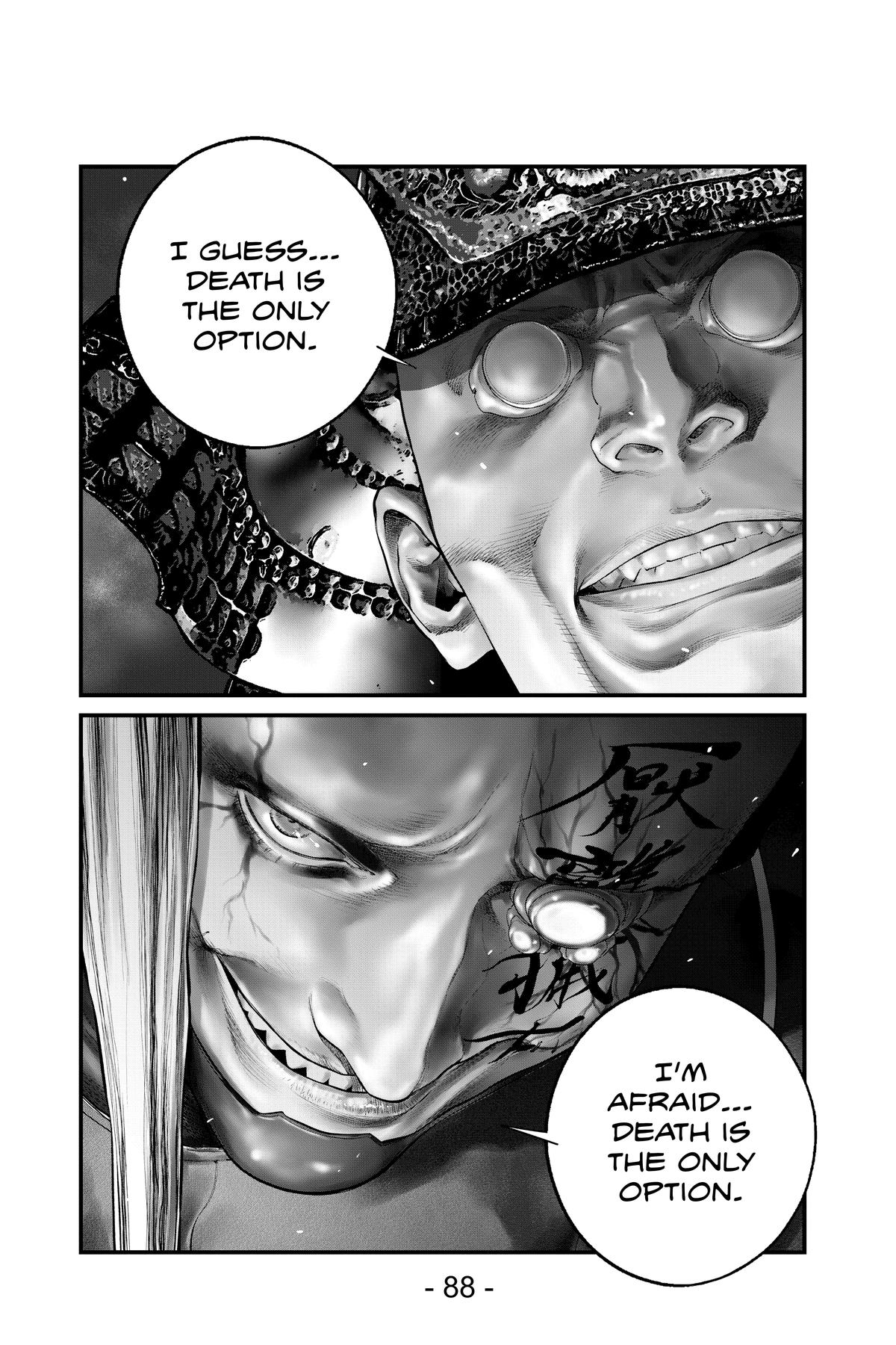 Ghost in the Shell - The Human Algorithm Chapter 63 16